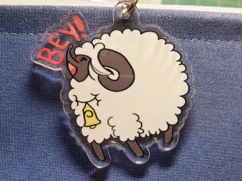 Tender Lamb Keychain