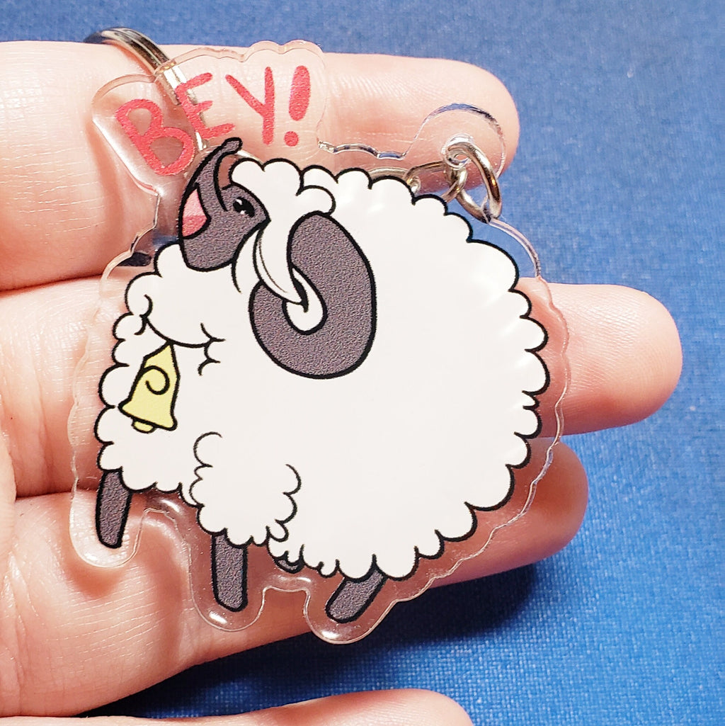 Tender Lamb Keychain
