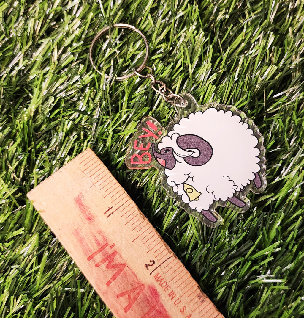Tender Lamb Keychain